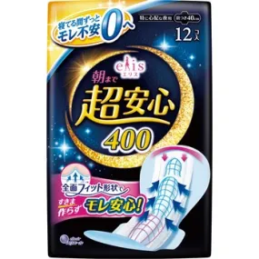 Ellis super safe night use until morning 40cm with wings 12pcs