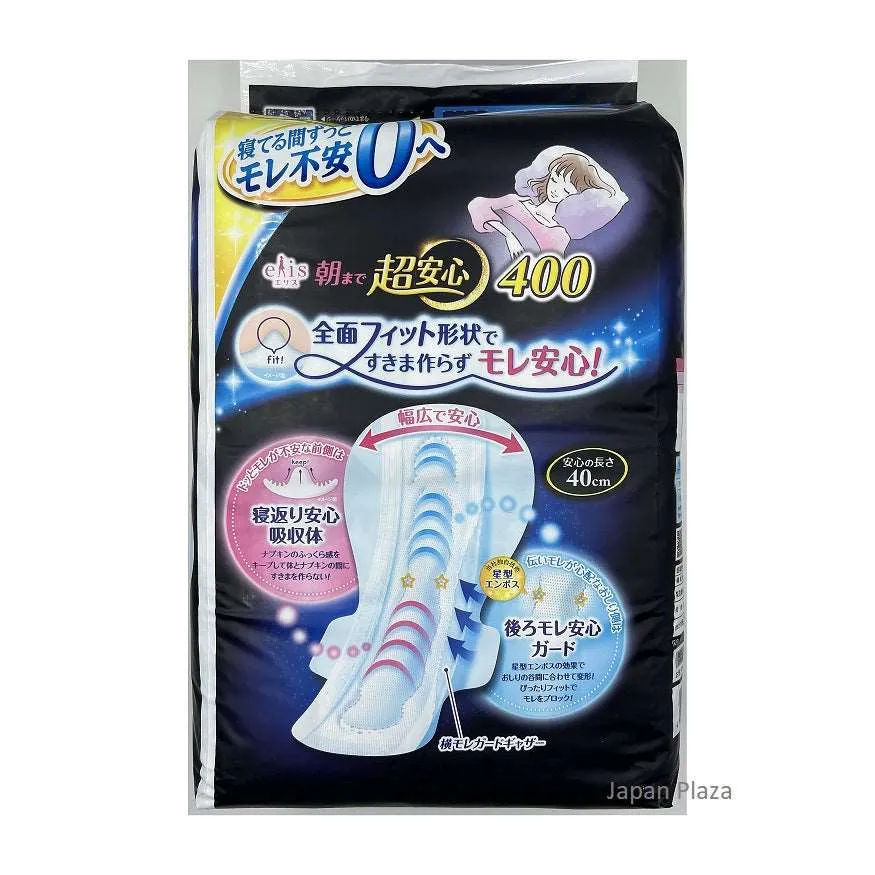 Ellis super safe night use until morning 40cm with wings 12pcs