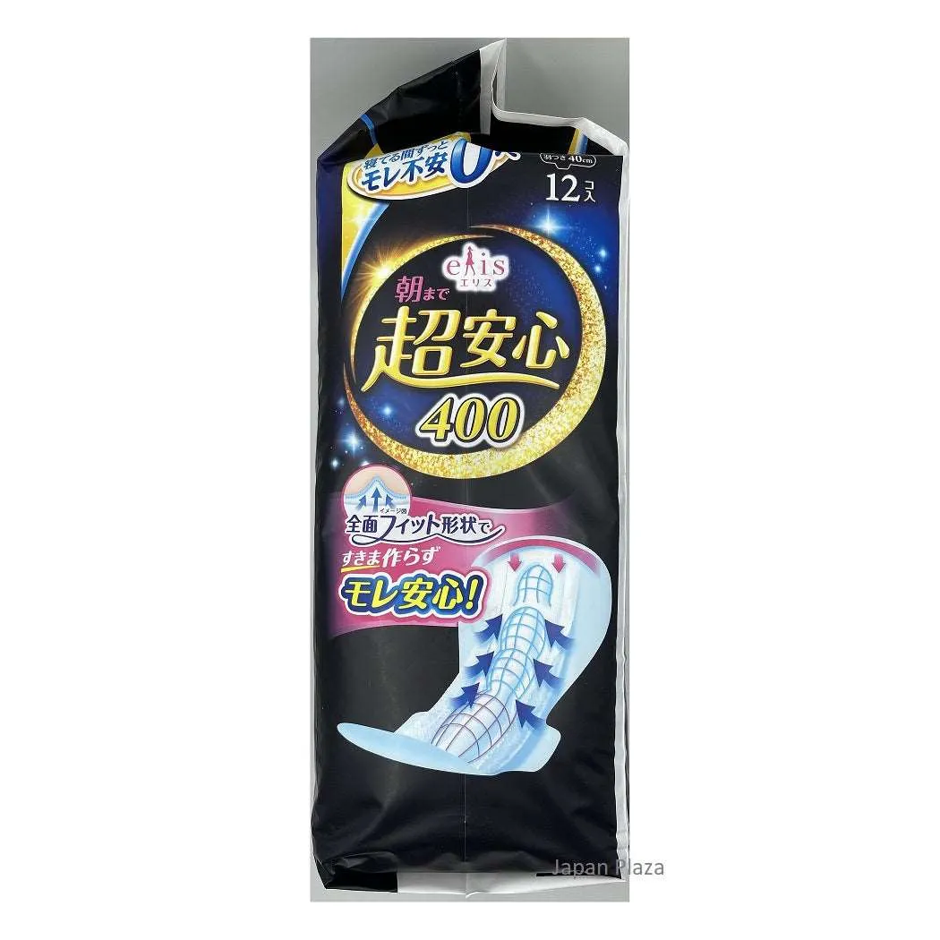 Ellis super safe night use until morning 40cm with wings 12pcs