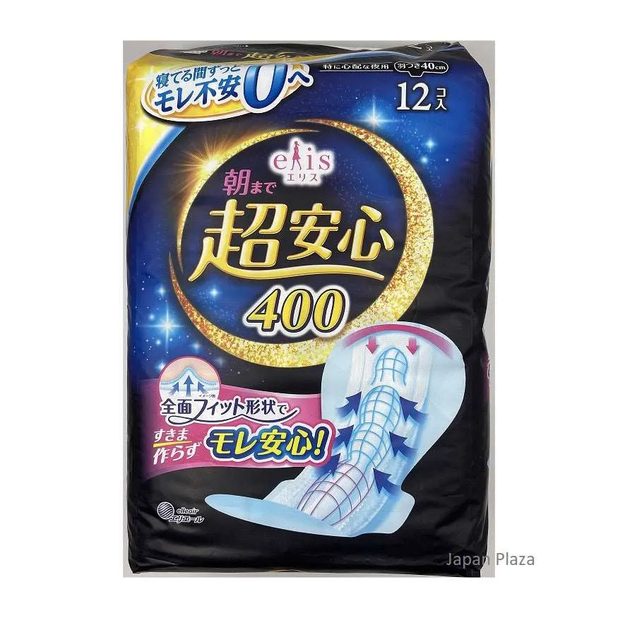 Ellis super safe night use until morning 40cm with wings 12pcs