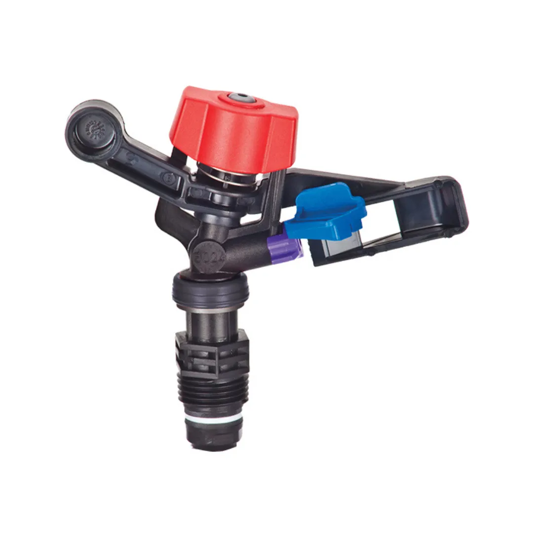 NaanDanJain 5024SD Low angle 12° Full Circle 15mm Male Plastic Impact Sprinklers