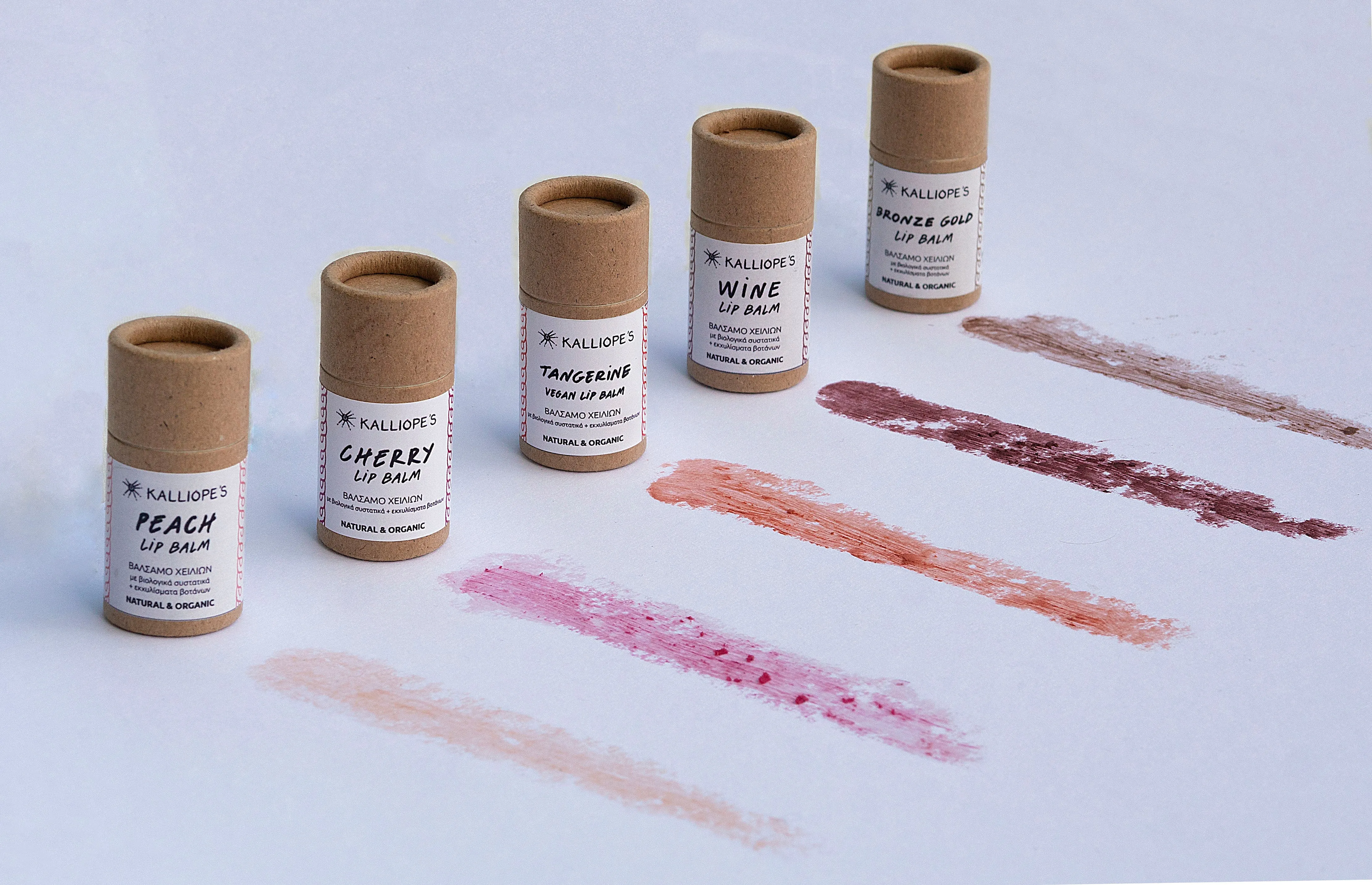 Natural Tinted Lip Balm | Cherry