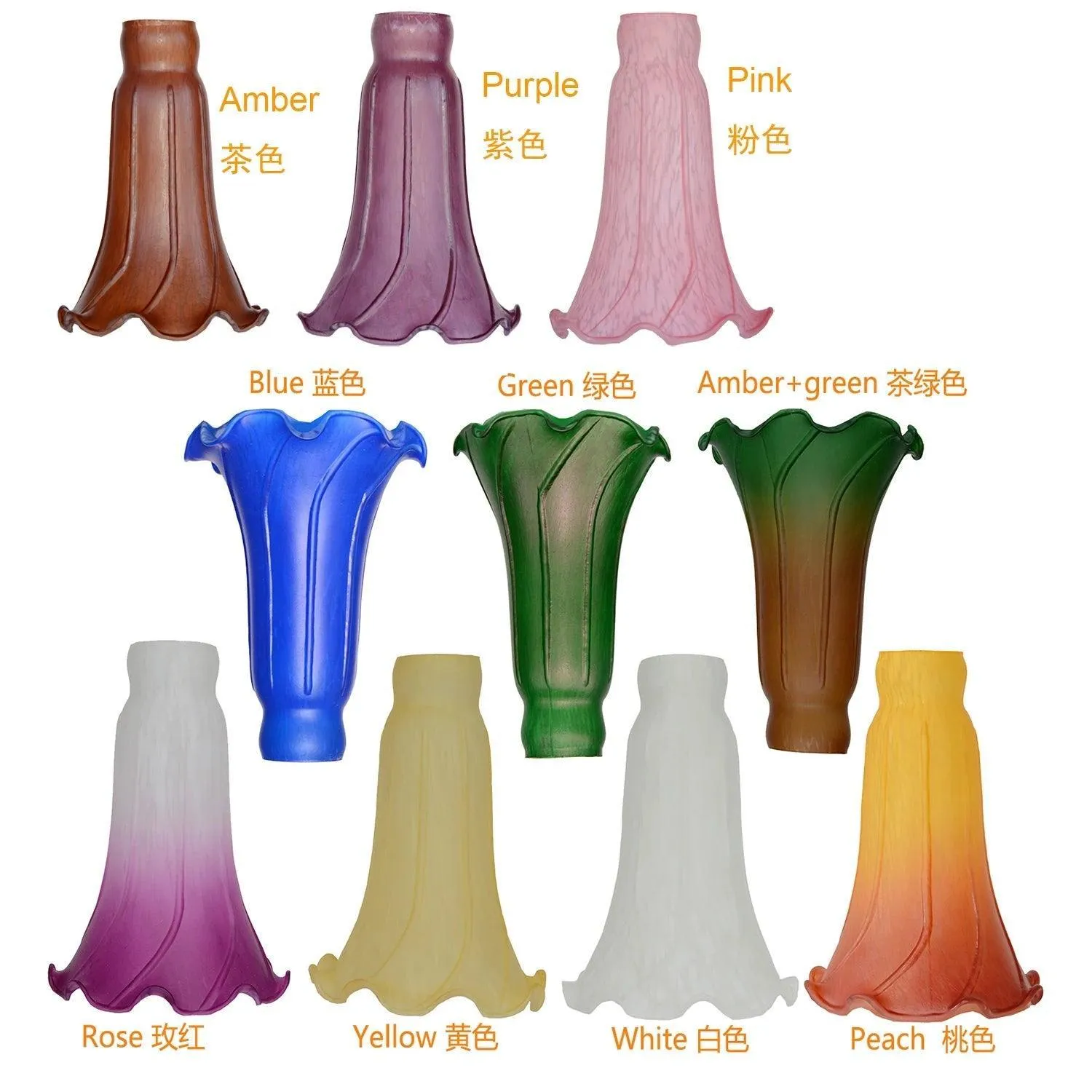 Pond Lily Lamp Shade Amber Glass Lampshade  4.5" Wide X 6" Tall X 1.5"